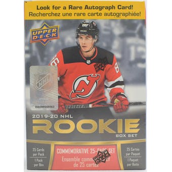 UD Rookie Box Set (image for) UD Rookie Box Set